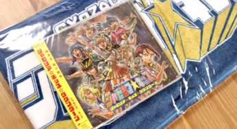 【ラブライブ！】エイプリルフールネタ「シャゼリア☆キッス☆ダダンダーン」CD到着！