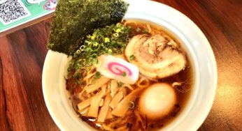【三島グルメ】麺処 七転八起@柳郷地 〜焦がしネギ香るあっさりコク深い醤油ラーメン