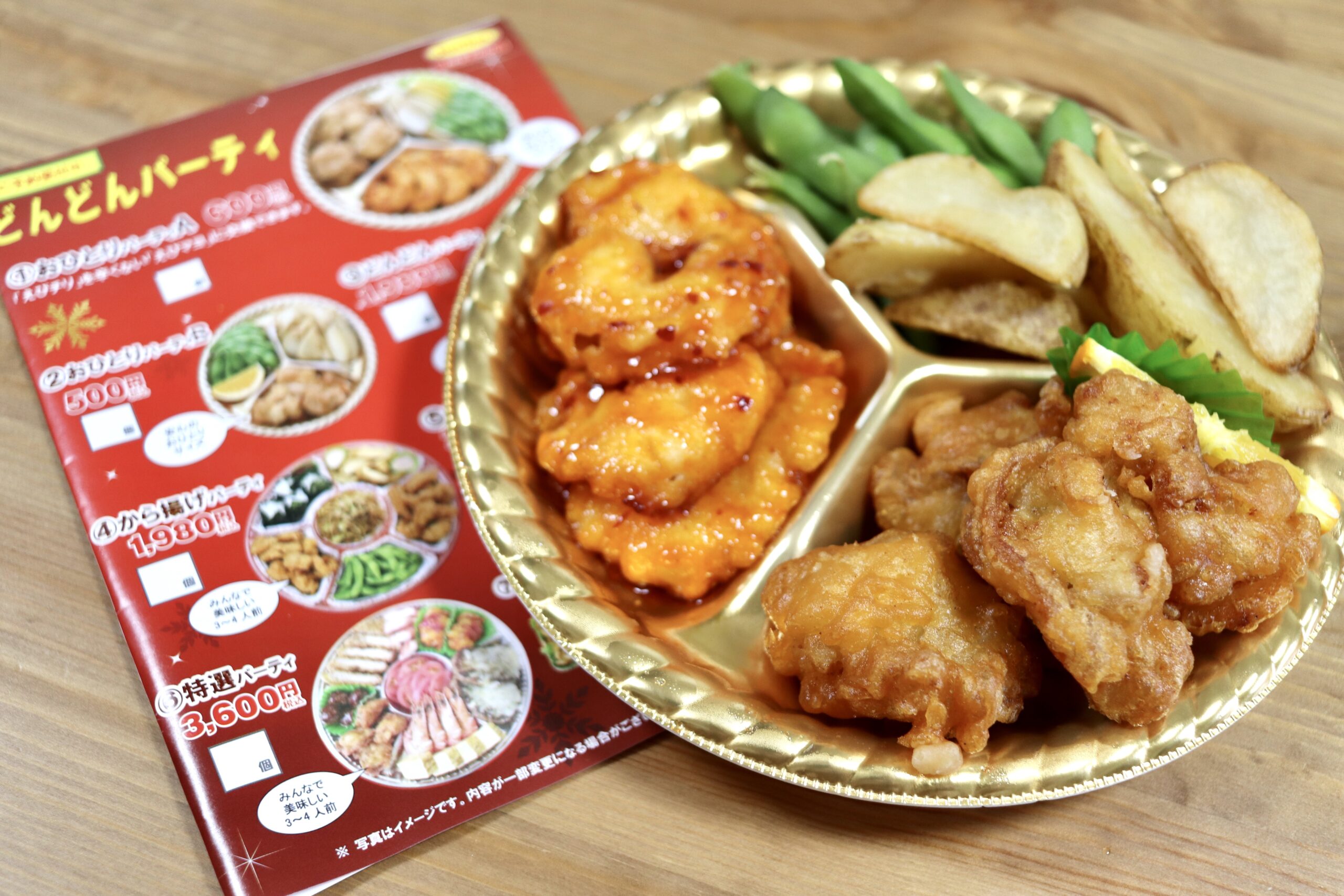 メニュー お 弁当 どんどん 静岡のローカルチェーン「お弁当どんどん」のから揚げ弁当はご飯が食べたくなる ::