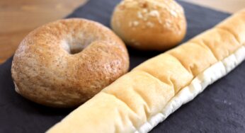 【食べあるき】むぎん子畑（三島市幸原町）～地域に長年愛されるこだわりのパンをテイクアウト
