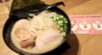 【沼津市 ラーメン】ラブライブコラボ 地元愛ラーメン企画！らーめん銀（沼津市柳町）さんの「戸田塩と駿河湾鯖の魚介白湯」をいただく
