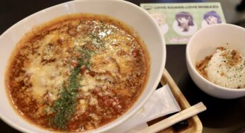 【沼津市 ラーメン】ラブライブコラボ 地元愛ラーメン企画！「黄金トマトのカル麺 沼津店」（沼津市添地町）さんの「黄金トマトボロネーゼ」をいただく