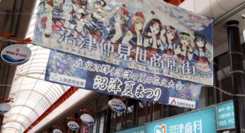【沼津夏まつり2022レポ②】いよいよ夏まつり本番！屋台グルメを堪能した1日目