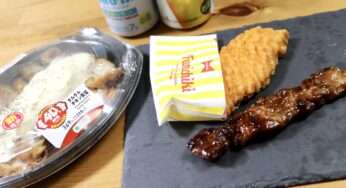 【コンビニせんべろ】ファミリーマートが今だけ「お値段そのまま40％増量キャンペーン」中！1,000円縛りでおうち飲みしてみた