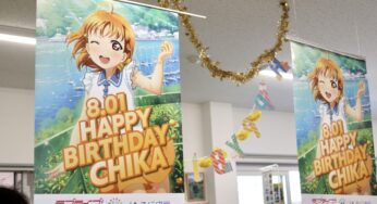 【ラブライブ！×沼津】JAふじ伊豆 高海千歌ちゃんのお誕生日フェア開催！新しくなったまちあるきスタンプも