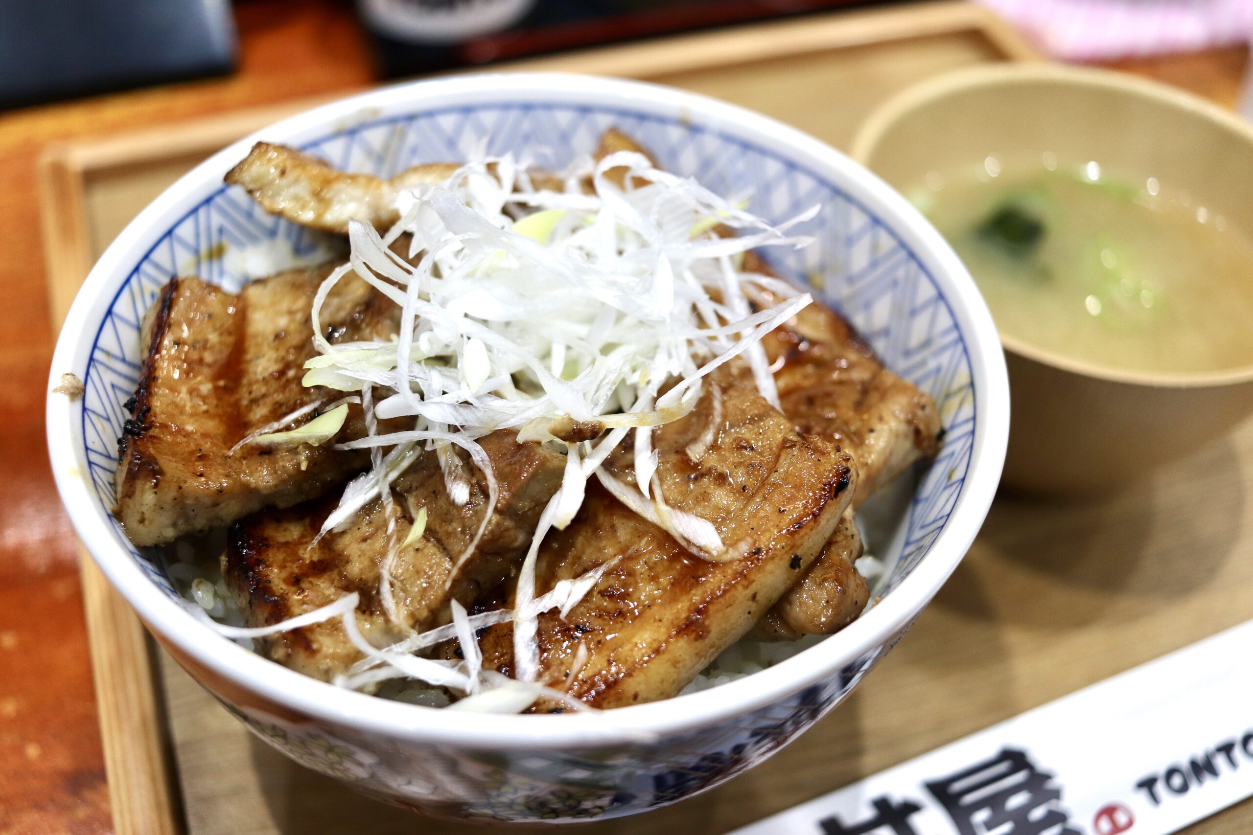 富士市 豚丼】元祖豚丼屋TONTON（富士市吉原）～ 本場帯広風の