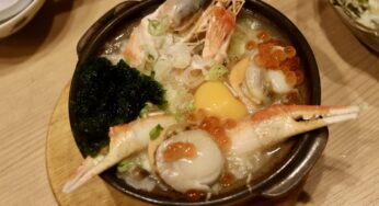 【沼津市】48年の歴史に幕…沼津市大手町・地域に愛された居酒屋「満月」さんの名物「おじや」を食べおさめしてきた