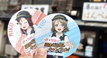 【沼津市】JR東海とラブライブが9月までコラボ企画「沼津ゲキ推しキャンペーン！2024」を開催中！沼津港での食べあるき企画にも注目